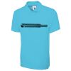 Childrens Poloshirt Thumbnail